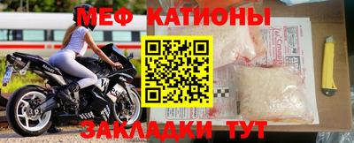 ECSTASY Рузаевка