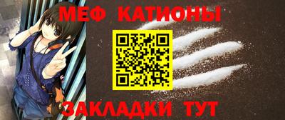 соль курить ск Пыть-Ях