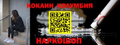 ECSTASY Рузаевка