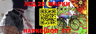 гашиш Рыбинск