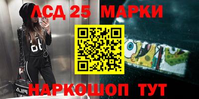 сатива Пугачёв
