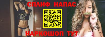 сатива Пугачёв