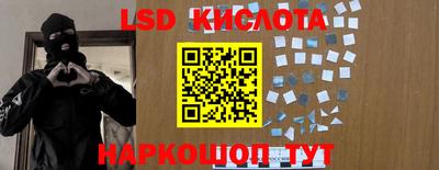 соль курить ск Пыть-Ях
