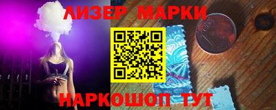 соль курить ск Пыть-Ях