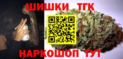 сатива Пугачёв