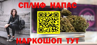 кокаин премиум Пушкино