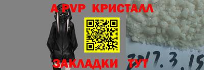 кокаин премиум Пушкино