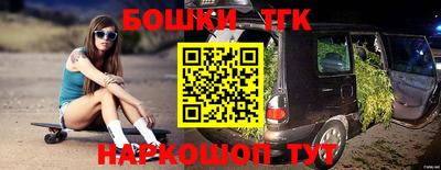 COCAINE Рязань
