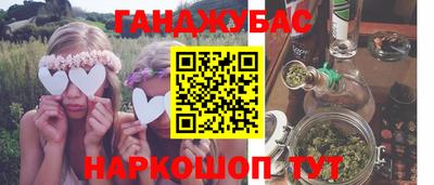 ECSTASY Рузаевка