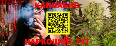 COCAINE Рязань