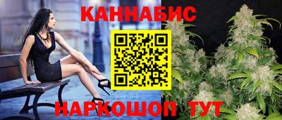 COCAINE Рязань