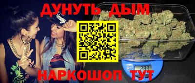 гашиш Рыбинск