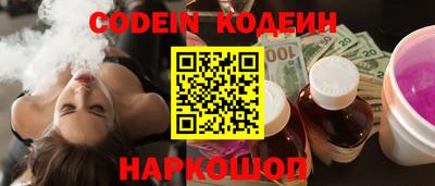 сатива Пугачёв