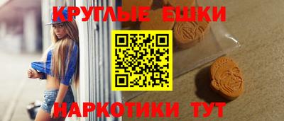 гашиш Рыбинск