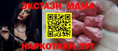сатива Пугачёв