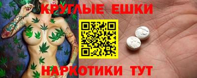соль курить ск Пыть-Ях