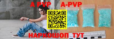 ECSTASY Рузаевка