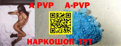 гашиш Рыбинск