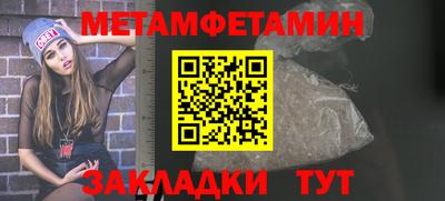 ECSTASY Рузаевка