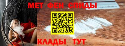 гашиш Рыбинск