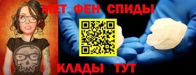 кокаин премиум Пушкино