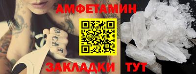 COCAINE Рязань