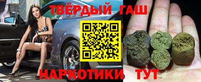 соль курить ск Пыть-Ях