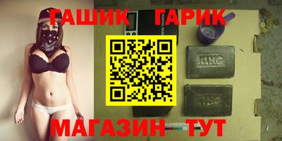 COCAINE Рязань