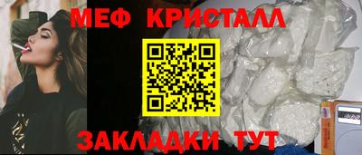 соль курить ск Пыть-Ях