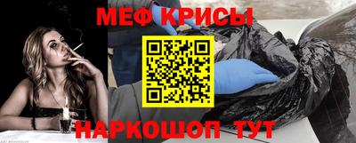 кокаин премиум Пушкино