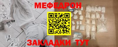 сатива Пугачёв