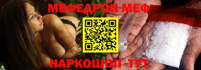 кокаин премиум Пушкино